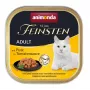 Animonda Vom Feinsten Truthahn in Tomatensauce, 100 g Schale, getreidefrei, ausgewachsen