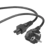 Stromkabel 3 m IEC C5 VDE