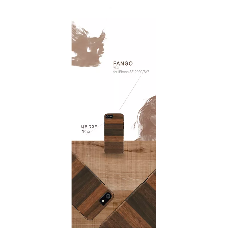 Schutzhülle Man and Wood für iPhone 7/8 – fango Schwarz