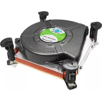 Dynatron Inter-Tech K-2 - Prozessorkühler - (Sockel 1156, Sockel 1155) - Kupfer - 75 mm (88885175)