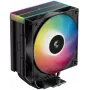 Lüfter DeepCool AG400 BK ARGB V2 120 mm Schwarz — 120 mm CPU-Kühlerlüfter mit hydraulischem Lager, Multi-Sockel-Unterstützung
