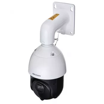 Hikvision DS-2DE4425IW-DE(T5) Sicherheitskamera Dome IP Überwachungskamera Außenbereich 2560 x 1440 Pixel Decke/Wand