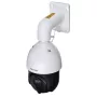 Hikvision DS-2DE4425IW-DE(T5) Sicherheitskamera Dome IP Überwachungskamera Außenbereich 2560 x 1440 Pixel Decke/Wand