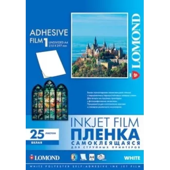 Lomond PET Inkjetfilm selbstklebend weiß A4, 25 Blatt