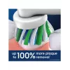 Oral-B Pro CrossAction Ersatzbürstenköpfe, 4 Stück