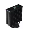 DeepCool AK400 DIGITAL Prozessor-Luftkühler 12 cm Schwarz 1 Stück