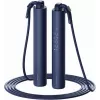 Springseil Xiaomi BHR6944GL Schwarz 180 g Bluetooth