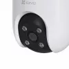 EZVIZ H9c Dual 2K Dome IP-Überwachungskamera Außenbereich 2304 x 1296 Pixel Decke/Wand/Stange