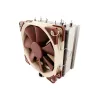 Kühler Noctua NH-U12S SE-AM4 Beige Braun Edelstahl