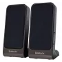 DEFENDER SPK-225 Kabelgebundene 2.0-Lautsprecher, 4 W RMS, USB/DC 5 V, 3,5 mm, schwarz