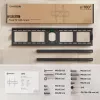 TV-Zubehör Wandhalterung/55-100/SCHWARZ UF4-B Onkron
