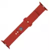 Silikon-Armband FIXED FIXSST2-1029-RD für Apple Watch Ultra 49mm, Rot, Fixed Sport-Design