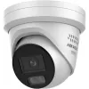 Turret-Kamera Hikvision DS-2CD2347G3-LIS2UY/SL 4MP 2,8mm Objektiv