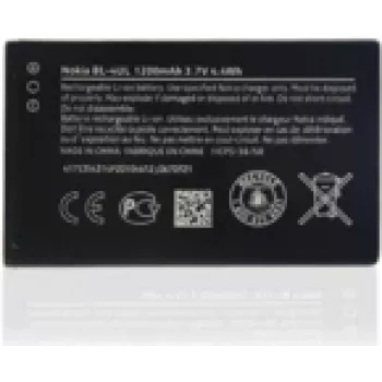 CoreParts MSPP2614 Mobiltelefon-Ersatzteil Batterie
