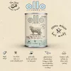 OLLO Puppy Umami Rind und grüne Pansen mit Entenleber - Nassfutter für Hunde - 400g