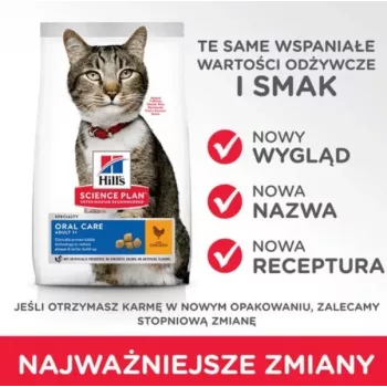 HILL'S SP Adult Oral Care Chicken - Trockenfutter für Katzen - 1,5 kg