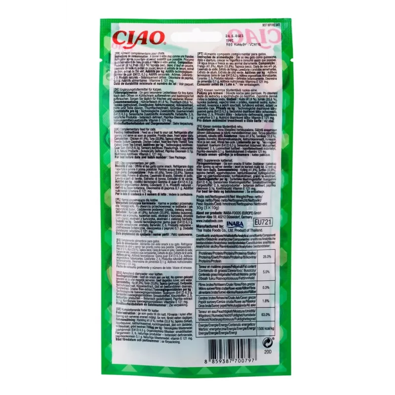 INABA Churu Bites Tuna mit Huhn - Katzensnacks - 3x10 g