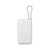 Tragbares Ladegerät Xiaomi Power Bank 20000mAh — Hochleistungs-Powerbank, dualer USB-Ausgang