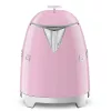 Wasserkocher Smeg 0,8 L 1400 W Pink