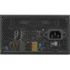 Netzteil Cooler Master MWE GOLD 750v3 ATX 3.1 750W 80 PLUS Gold nicht modular, 6x SATA, 4x 6+2 PCIe, 2x 4+4 EPS