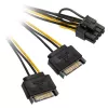2x 15-Pin-SATA zu 1x 6-Pin-PCIe Adapter - Adapter - Digital/Daten (AK-CBPW19-15)