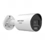 IP-Überwachungskamera Hikvision Pro Series DS-2CD2047G3-LI2UY 2688x1520 Innenbereich Außenbereich