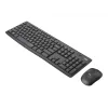 MK295 Silent Wireless Combo Graphite UK Intnl