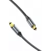 Vention optisches Audiokabel, geflochten, 5 m