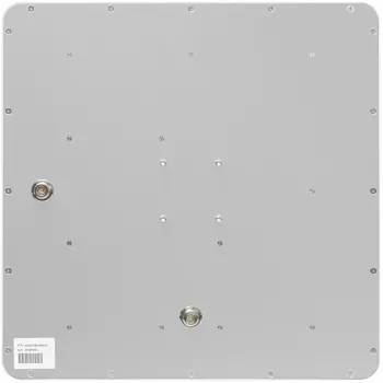 OUTDOOR WIFI DIRECTIONAL RADIO ANTENNA WITH 8DEG BEAM ANGLE +21