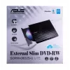 Externes DVD±RW-Optiklaufwerk ASUS SDRW-08D2S-U Lite, USB 2.0, schwarz, 24x CD / 8x DVD, 142×142×20 mm