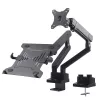 Duale Monitor- und Laptop-Tischhalterung MACLEAN MC-813 für 17–32 Zoll Bildschirme, VESA 75x75/100x100