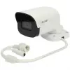 Bullet-Kamera ALLNET ALL-CAM2497v3-LEN 5 MP, IR bei Schwachlicht, 79° Erfassungswinkel