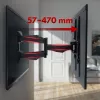 Wand-TV-Halterung MACLEAN MC-781 für Bildschirme von 66–177,8 cm (26–70 Zoll), neigbar -12–2°, VESA 100x100–400x400, max. Belastbarkeit 45 kg, schwarz