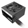 Netzteil Thermaltake TRS-600AH2NK 600 W