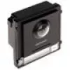 HIKVISION DS-KD8003-IME1(B)(O-STD)/EU Video-Türsprechkamera-Modul
