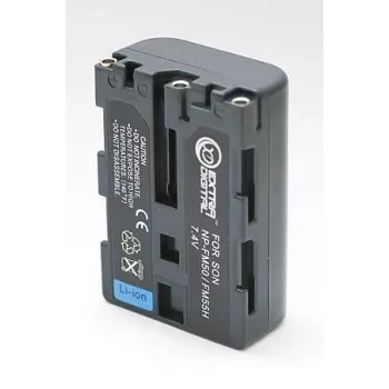 Extra Digital Akku NP-FM50/QM51 7,2 V 2000 mAh für kompatible Kameras