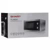 Kombi-Mikrowelle Sharp YC-MG01E-S — 20 l, 800 W Mikrowelle, 1000 W Grill, 5 Leistungsstufen, Drehregler, 25,5 cm Drehteller