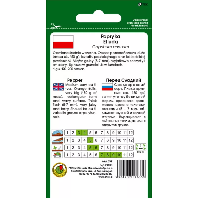 Gemüsesamen Seklos LT Papryka Etiuda — Süßpaprikasamen-Packung 0,5 g