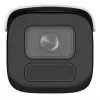 Hikvision Bullet IP-Überwachungskamera DS-2CD2646G2H-IZS 2,8–12 mm, 2688×1520, Außenbereich, Decken-/Wandmontage