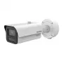 Hikvision IP PTZ Kameramodul iDS-2CD7A46G2/P-IZHSY 2,8–12 mm Objektiv — Austauscheinheit