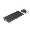 Multi-Device Tastatur- und Maus-Set schwarz grau