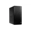 HP ProDesk 2 Tower G1a E B6YK2ET [AMD Ryzen 5-8500G, 16 GB RAM, 512 GB SSD, AMD Radeon 740M, Windows 11 Pro]