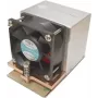 Dynatron Inter-Tech A-64G - Prozessor-Luftkühler - (für: Sockel 754, Sockel 940, Sockel 939) - Kupfer - 60 mm - 2U (88885084)