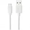 Vakuumiergerät ZWILLING FRESH & SAVE Weiß Pumpe, Akku 3,7 V, Micro-USB-Ladeanschluss, 190×50×50 mm, 330 g