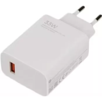 Ladegerät Xiaomi MDY-16-EF 22,5W USB-A mit 1m USB-C Kabel, Weiß
