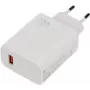 Ladegerät Xiaomi MDY-16-EF 22,5W USB-A mit 1m USB-C Kabel, Weiß