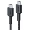 USB-C-Kabel Aukey CB-CD45 0,9 m – USB Type-C auf USB-A, Quick-Charge-Unterstützung
