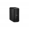 Bose Sub1 – Aktives Bassmodul