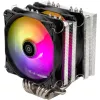 SilverStone Hydrogon D120 ARGB - Prozessor-Luftkühler - (für: LGA1156, LGA1155, LGA2011, LGA1150, LGA1151, AM4, LGA2066, LGA1200, LGA1152, LGA1700)