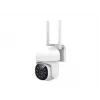 IP-Überwachungskamera Gembird TSL-ODCAM-WRHD-01 2560x1440 Außenbereich Kabelgebunden Kabellos